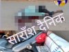 सड़क दुर्घटना में युवक की दर्दनाक मौत