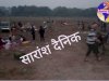 नुआगाँव साप्ताहिक हाट का स्थानान्तरण 