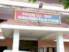 छोटे भाई के घर पर कब्जे की साजिश में पुलिस की भूमिका पर प्रश्न चिन्ह