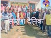 भाजपा के बूथ प्रभारियो की बैठक