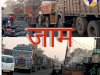 कब मिलेगा जाम से छुटकारा 