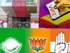 तालचेर में चुनावी सरगर्मी तेज 