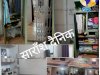 एक ही घर में  लागातार दूसरी बार हुई चोरी 
