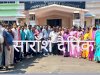 और कब तक करना होगा संघर्ष 