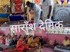 साधना सत्संग सम्मेलनी का आयोजन 