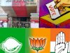 नगर पालिका चुनाव के लिए तैयार है तालचेर