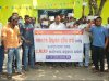 सीएमपीएफ कार्यालय का घेराव