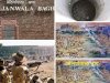 जालियावाला बाग के शहिदों को नमन 