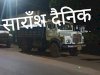 बालू लेकर जा रही दो टिपर जब्त 