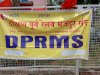 दक्षिण पूर्व रेल मजदूर संघ के नए सदस्य चुने गए 