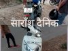  घायलो के अस्पताल पहुंचने के बाद  घटना स्थल पर पहुँची एंबुलेंस 