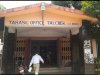 तहसील कर्मचारियों की मनमानी से लोगो में रोष 