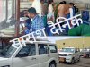 प्रेट्रोलपंप पर प्रशासन का छापा 