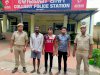 नकली कागज़ात दिखाकर कोयला लेने गए ट्रक के साथ तीन गिरफ्तार 