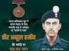 बीर अब्दुल हामिद की जयंती पर बिशेष