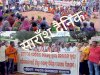 मेडिकल कालेज को कार्यक्षम करने की मांग हुई तेज 