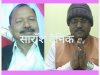 बीजद से दो कार्यकर्ता निलंबित 