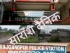 राजगांगपुर बाईपास के शिकार हैं शहरवासी