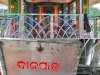 शनिदेव मंदिर की दानपात्र हुई चोरी