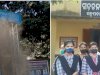 गड़ताल कालेज के छात्र आंदोलन के लिए तैयार