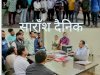 कसाई के हाथो जाने से बचाई गई गौवंशो को मिली नई आश्रय स्थली