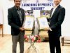 जौरुमल ग्राम में परियोजना द्रष्टि का शुभारंभ 