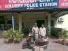 बिदेशी शराब के साथ एक गिरफ्तार स्कूटी जब्त 