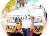 हाथी के कुचलने से युवक की दर्दनाक मौत 