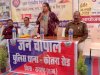 पुलिस उपाधीक्षक ने छात्रों को किया जागरूक