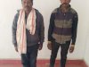 पशु क्रुरता मामले में दो वारंटी गए जेल 