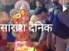 तेतेरकेला का प्रसिद्ध टूसू मिलन हर्षोल्लास मनाई गई 