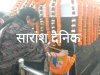 नेताजी सुभाष चंद्र बोस की 126 वां जयंती धूमधाम से मनाई गई 