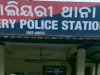 ब्राउनसुगर के साथ तीन गिरफ्तार 