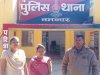 रायगढ़ पुलिस ने १३ दिन में १०२ वारंटीयो को भेजा जेल 