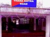 क्रेडिट कार्ड बंद कराने गए सक्स से ठग लिया गया 2 लाख 2 हजार 400 रुपये 