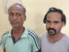 आखिरकार पुलिस ने सुलझा ही ली हत्या की पहले 