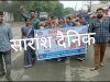 महिलाओं ने चलाया तपेदिक रोग जागरूकता अभियान 