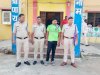 नौकरी के नाम पर ठगी करने वाला गिरफ्तार 