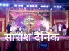 हर्षोल्लास मनाई जा रही है झांझरा महोत्सव 