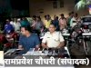 मुर्गा लडाई और जुआ खेल में शामिल अभियुक्तों के साथ सामग्री लगी पुलिस के हाथ 