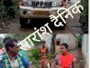 बिजली का तार टुटने से दिन भर बना रहा खतरा 