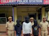 49.5 ग्राम ब्राउन शुगर जब्त चार गिरफ्तार 