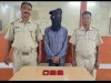 पकड़ा गया उप डाकघर का चोर 