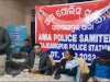 राजगांगपुर थाना में हमारी पुलिस समिति बैठक का आयोजन 