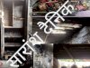 आग लगने से घर का सारा सामान जलकर राख 
