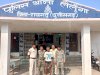 पत्नी हंता पति गिरफ्तार 