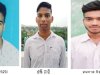 इंटर विज्ञान वर्ग में तालचेर के सत प्रतिशत छात्र उत्तीर्ण 