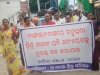 बांग्लादेशी घुसपैठियों के खिलाफ रायबोगा बंद