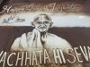 गांधी जयंती पर बालु की आकृति बना आकर्षक का केंद्र 