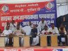 खरसिया में आयोजित हुआ साईबर जनजागरूकता पखवाड़ा